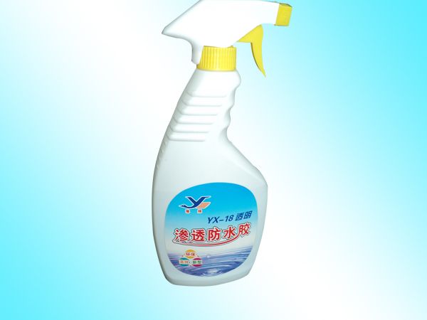 滲透防水膠（環(huán)保、高效、新型）